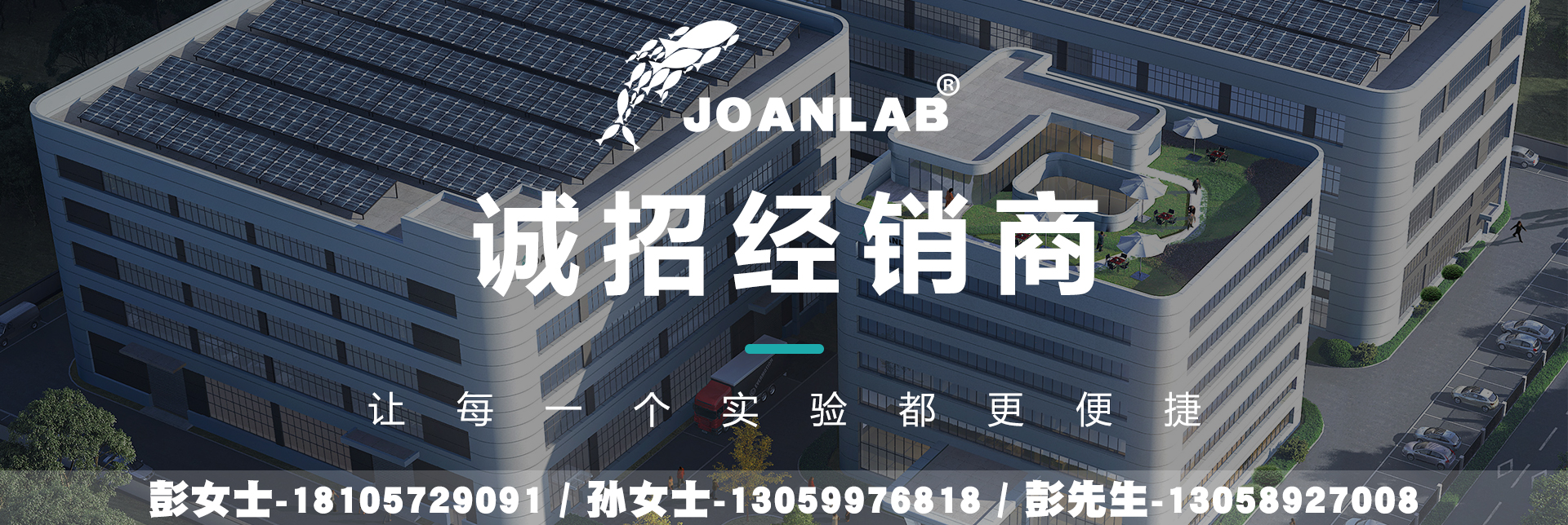 電腦幻燈片二