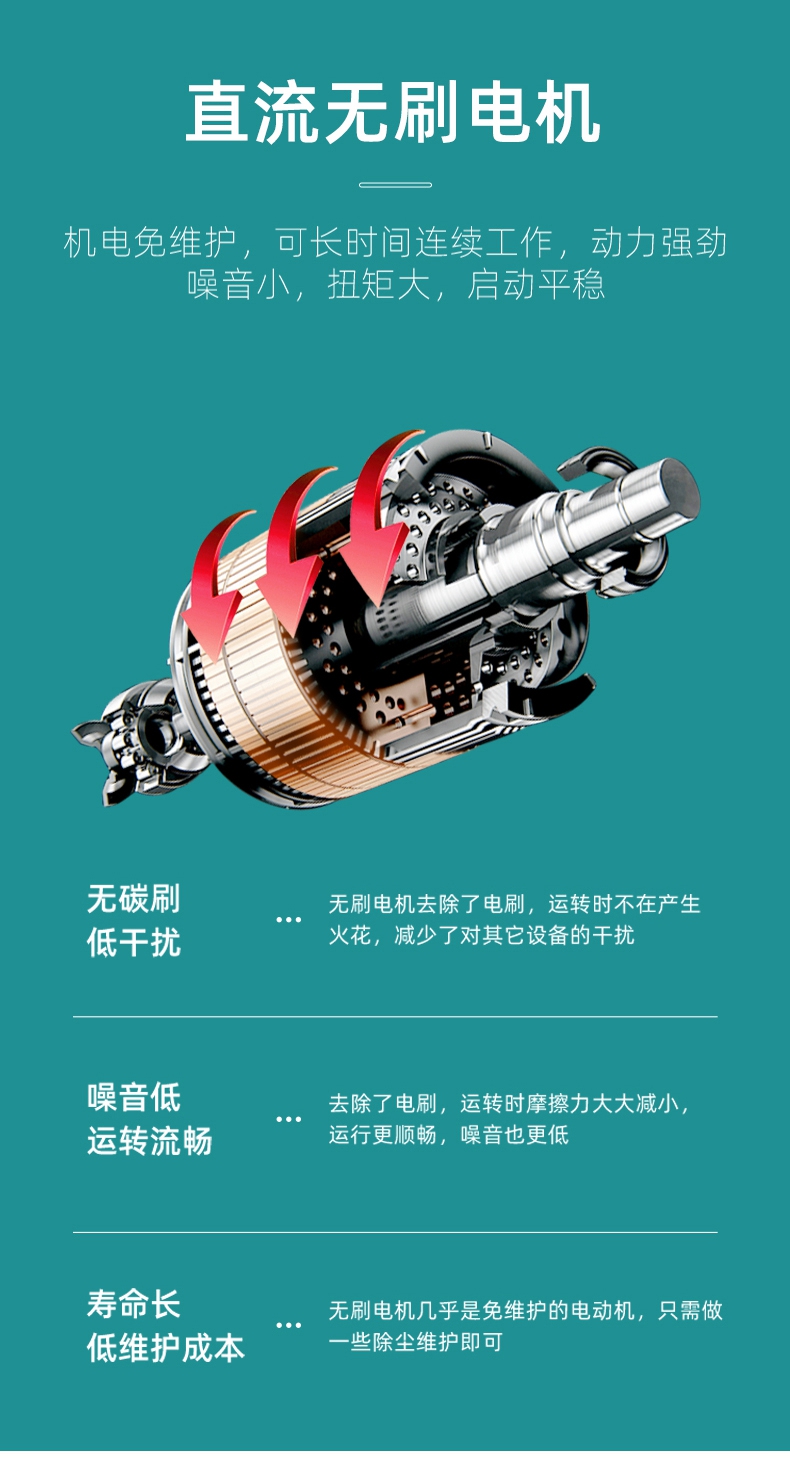 艾科邁_01_08.jpg