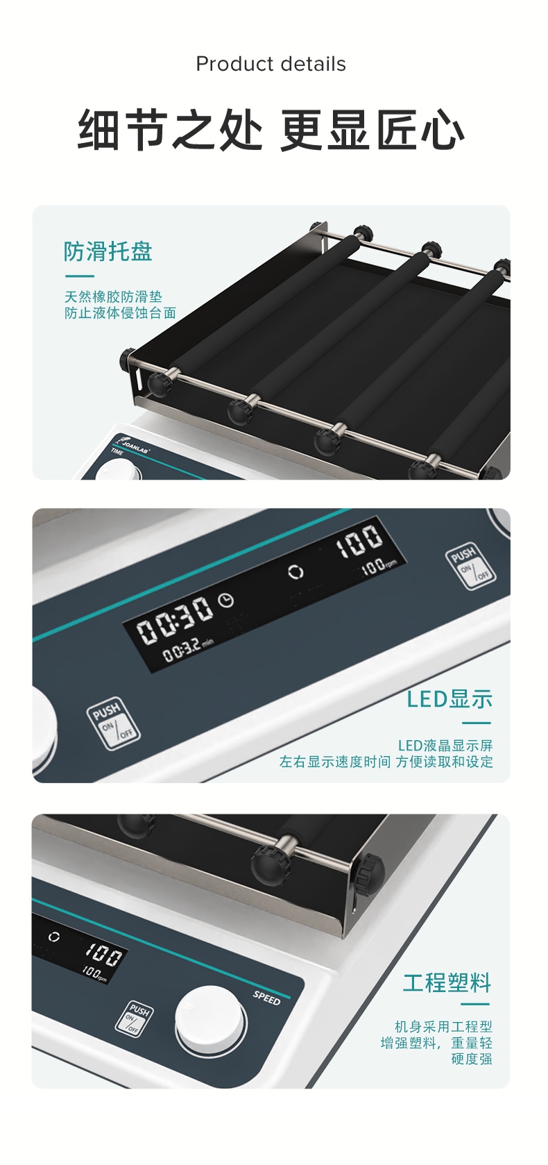 艾科邁_01_09.jpg