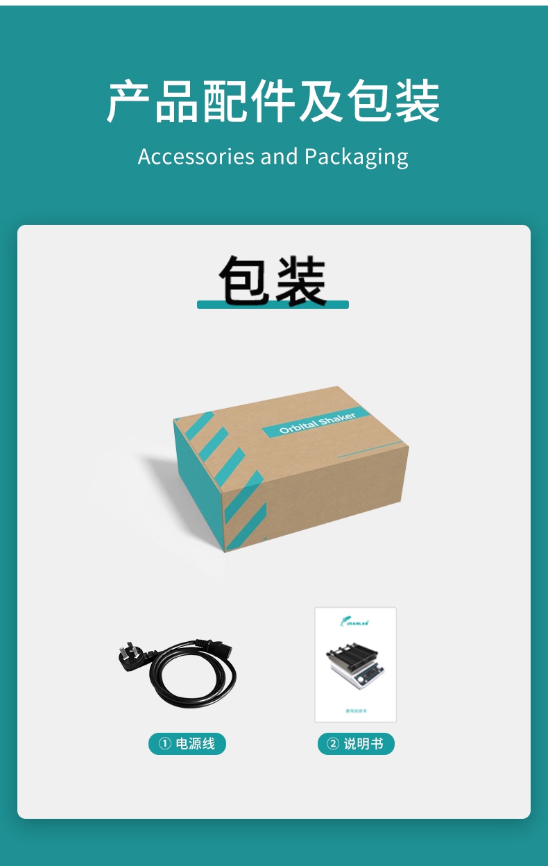 艾科邁_01_10.jpg