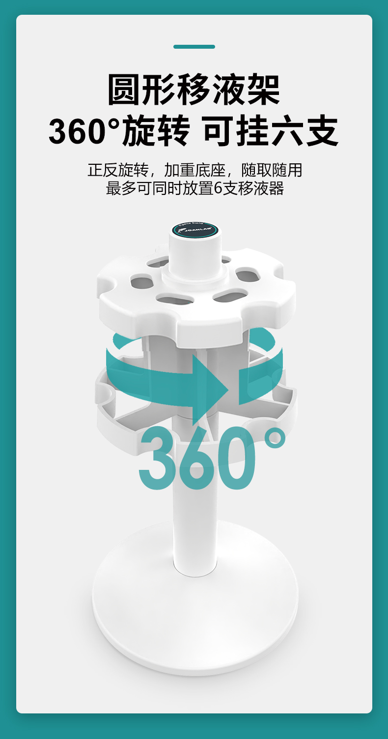 艾科邁_05.jpg