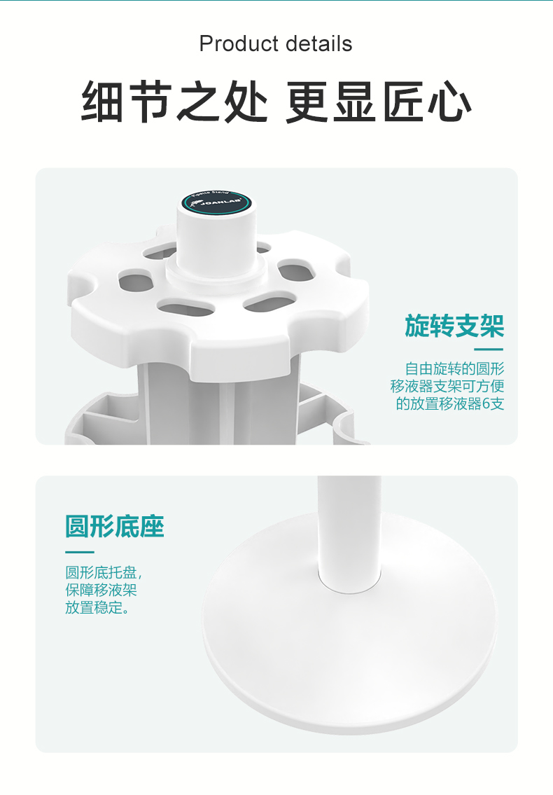 艾科邁_11.jpg