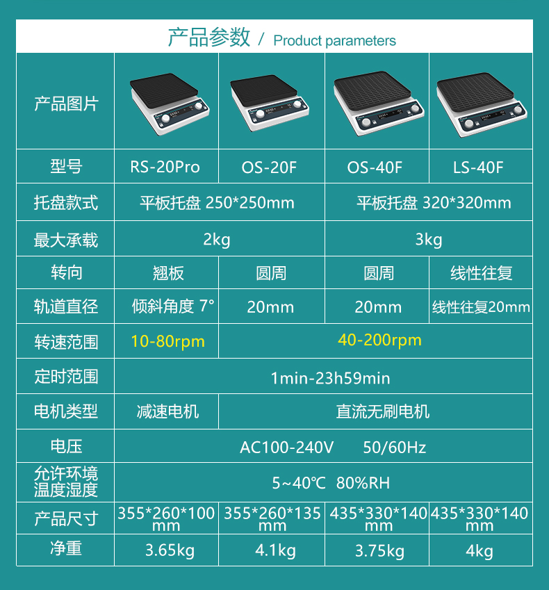 艾科邁_06.jpg