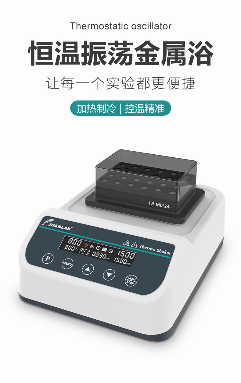 艾科邁_01.jpg