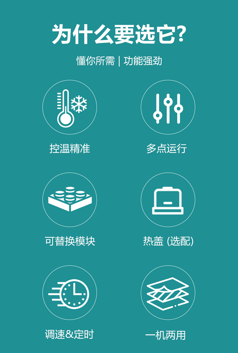 艾科邁_02.jpg