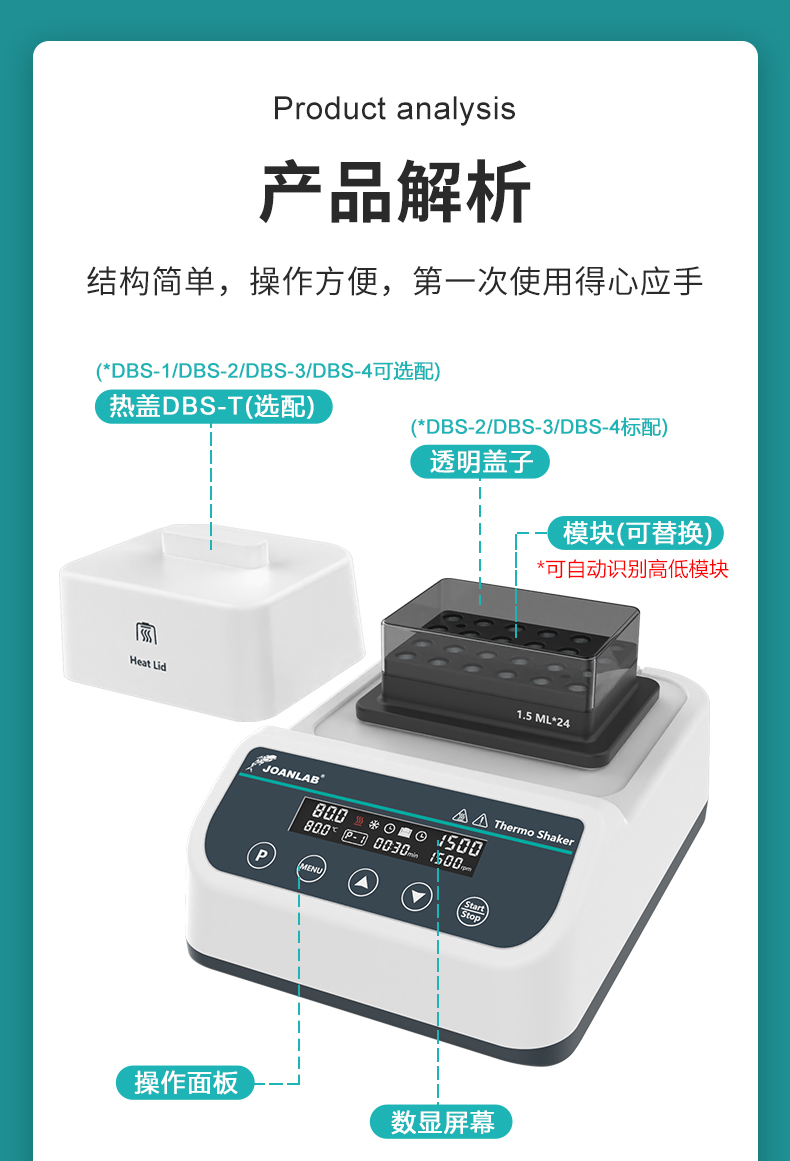 艾科邁_03.jpg