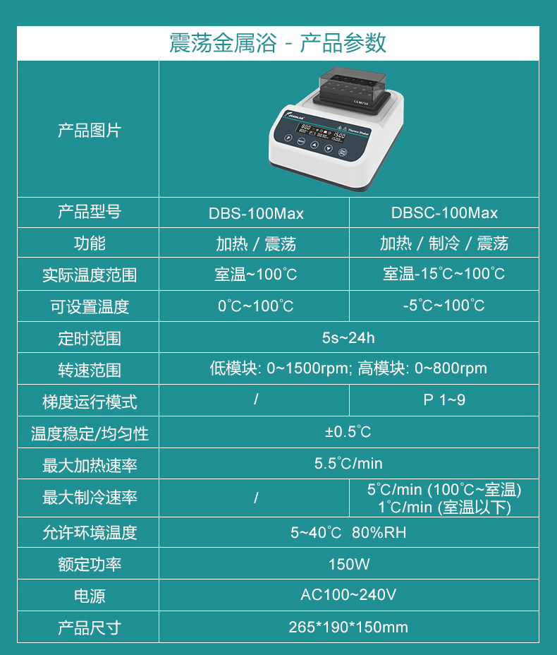 艾科邁_05.jpg