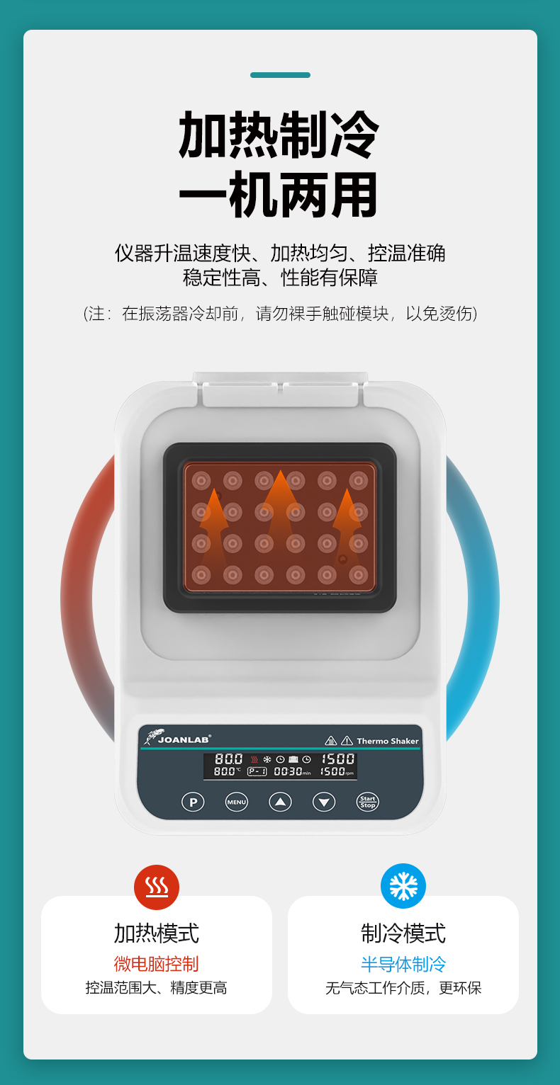 艾科邁_11.jpg