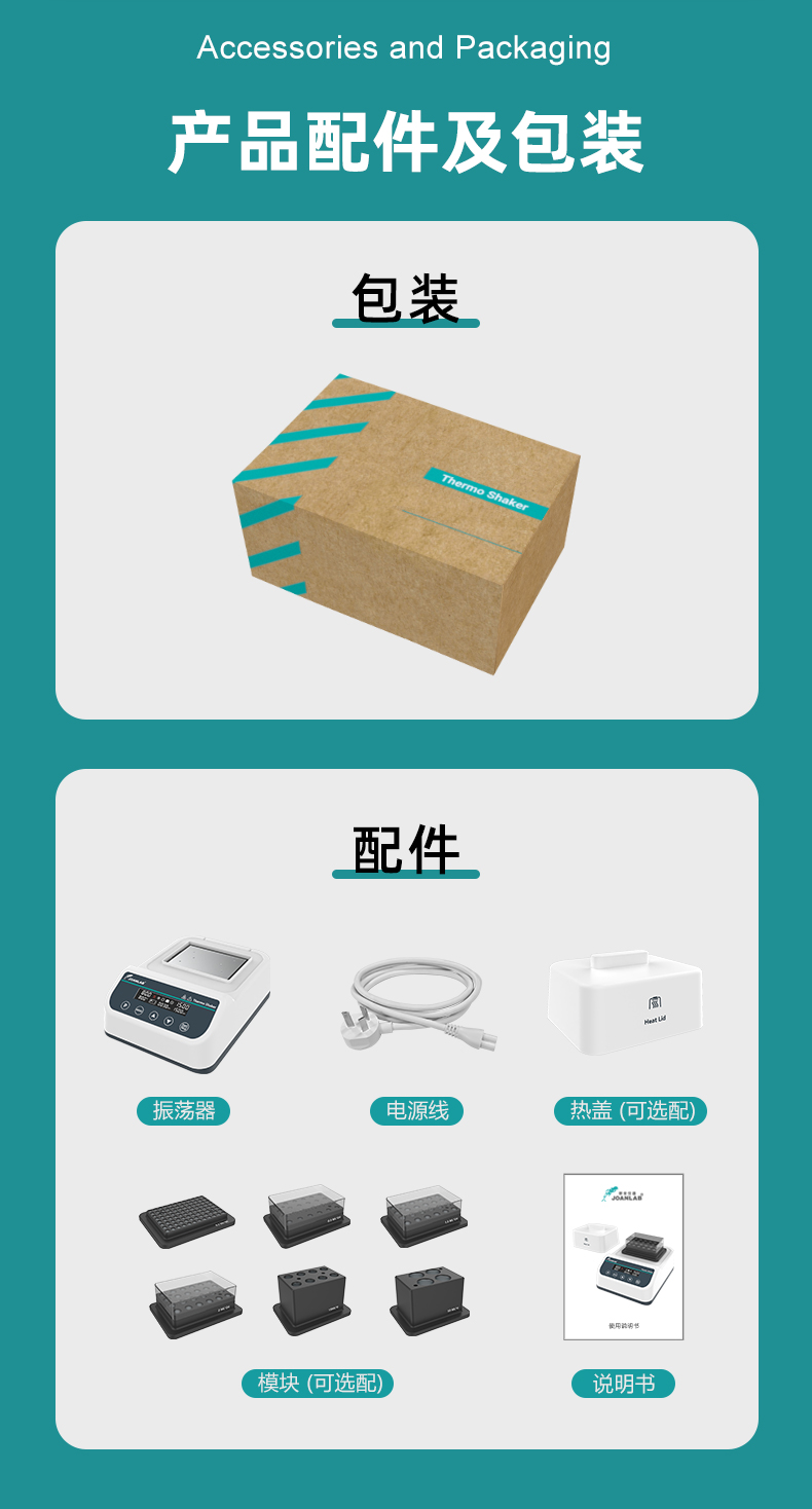 艾科邁_12.jpg
