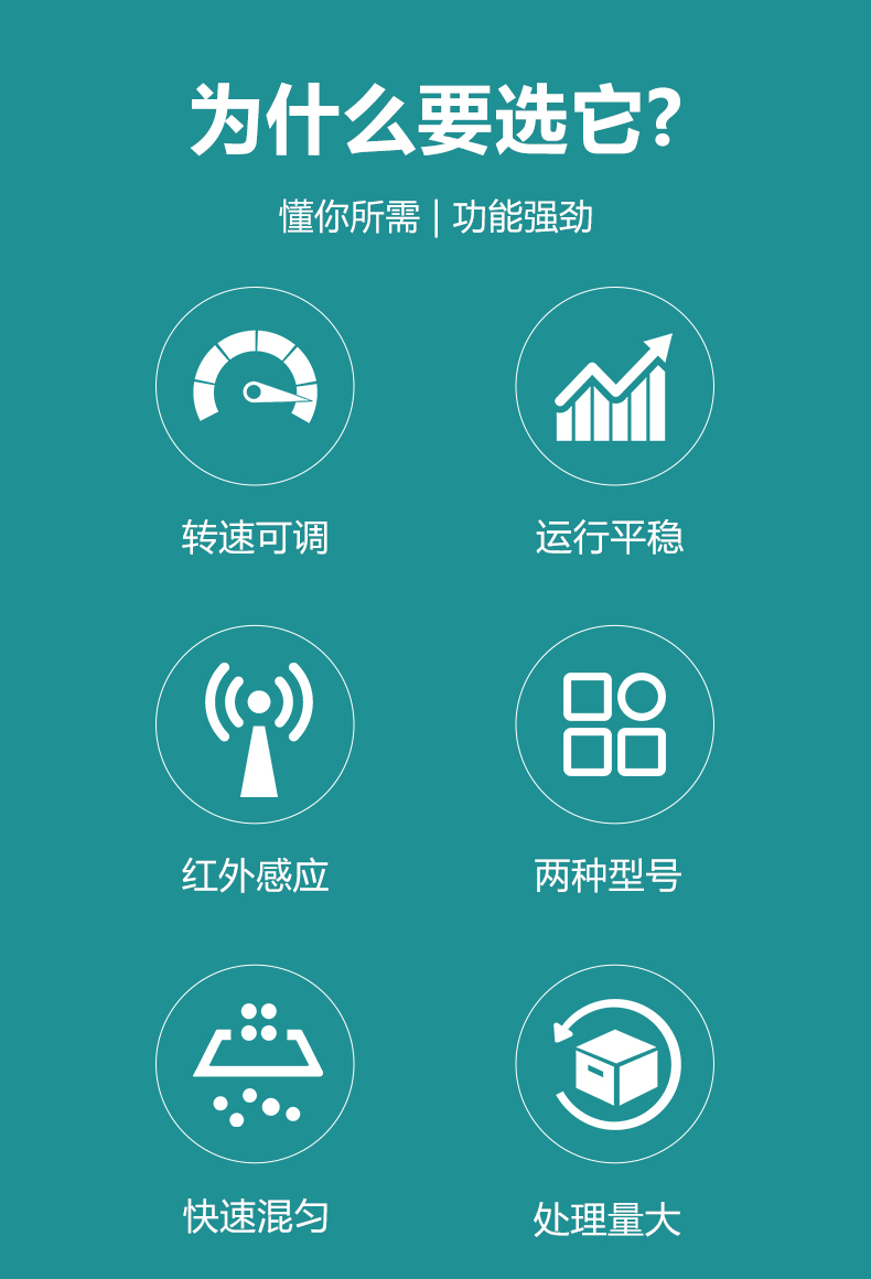 艾科邁_02.jpg