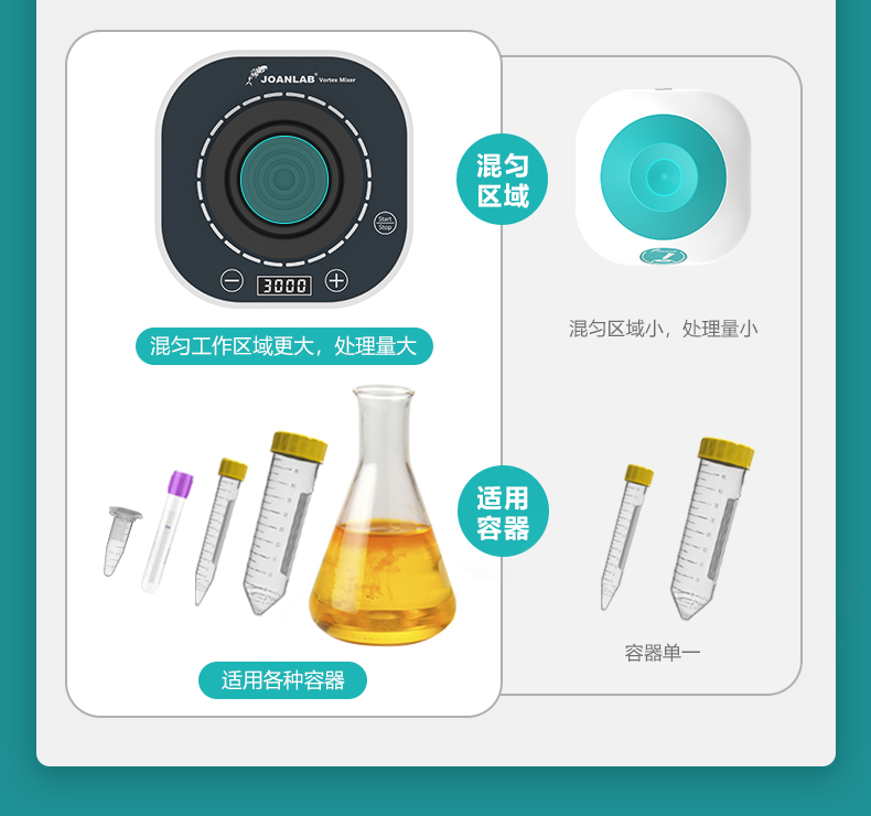 艾科邁_08.jpg