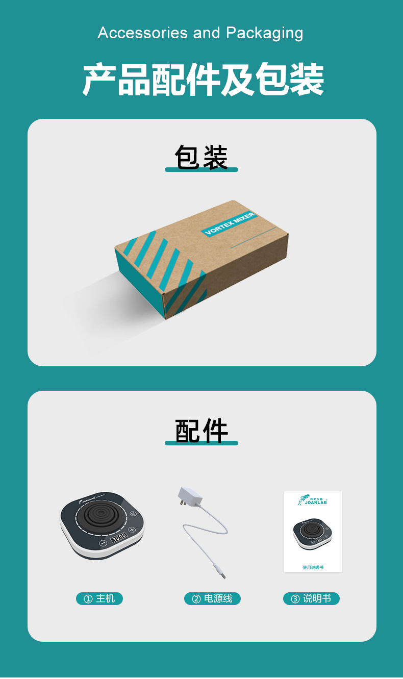 艾科邁_11.jpg