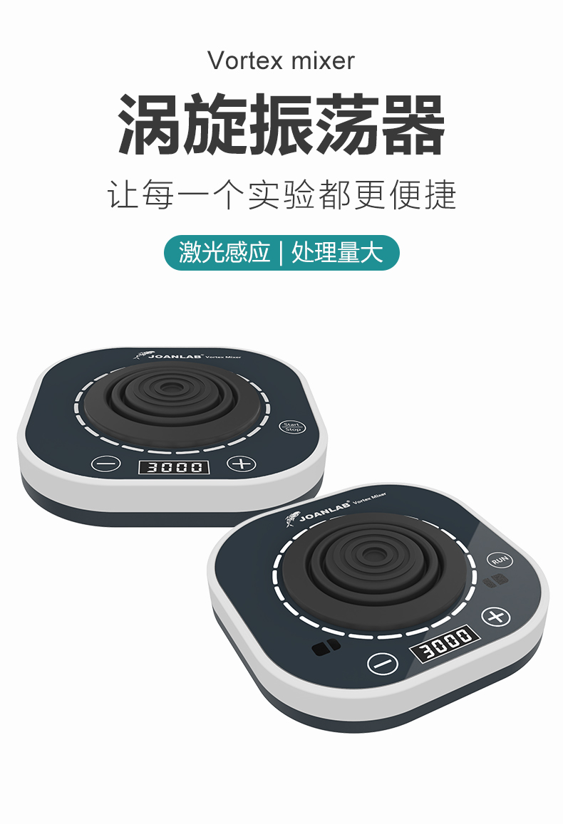 艾科邁_01.jpg